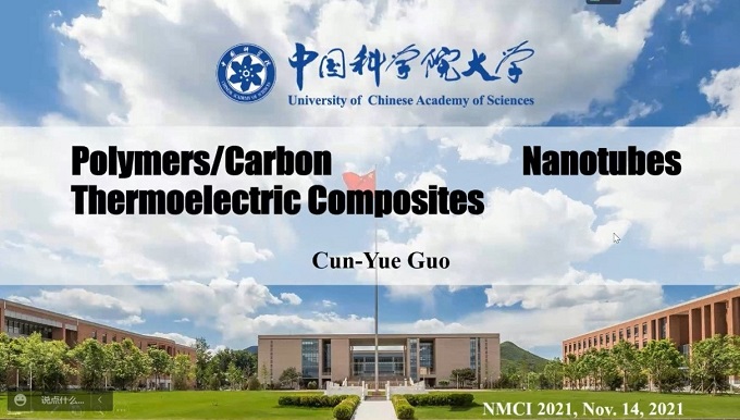 NMCI2021 - Prof. Cun-Yue Guo